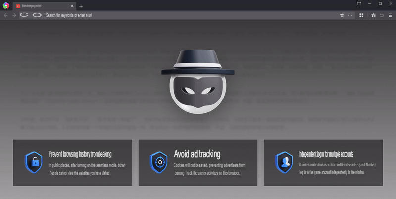 Animated demo 3 of AI file preview feature in 360 Browser