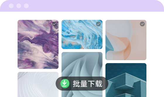 360 Browser extension marketplace card preview 4