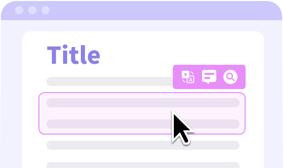 360 Browser extension marketplace card preview 9
