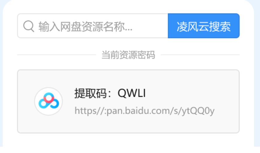 360 Browser extension marketplace card preview 15