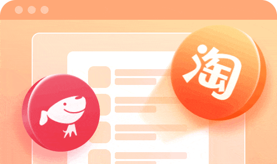 360 Browser extension marketplace card preview 17