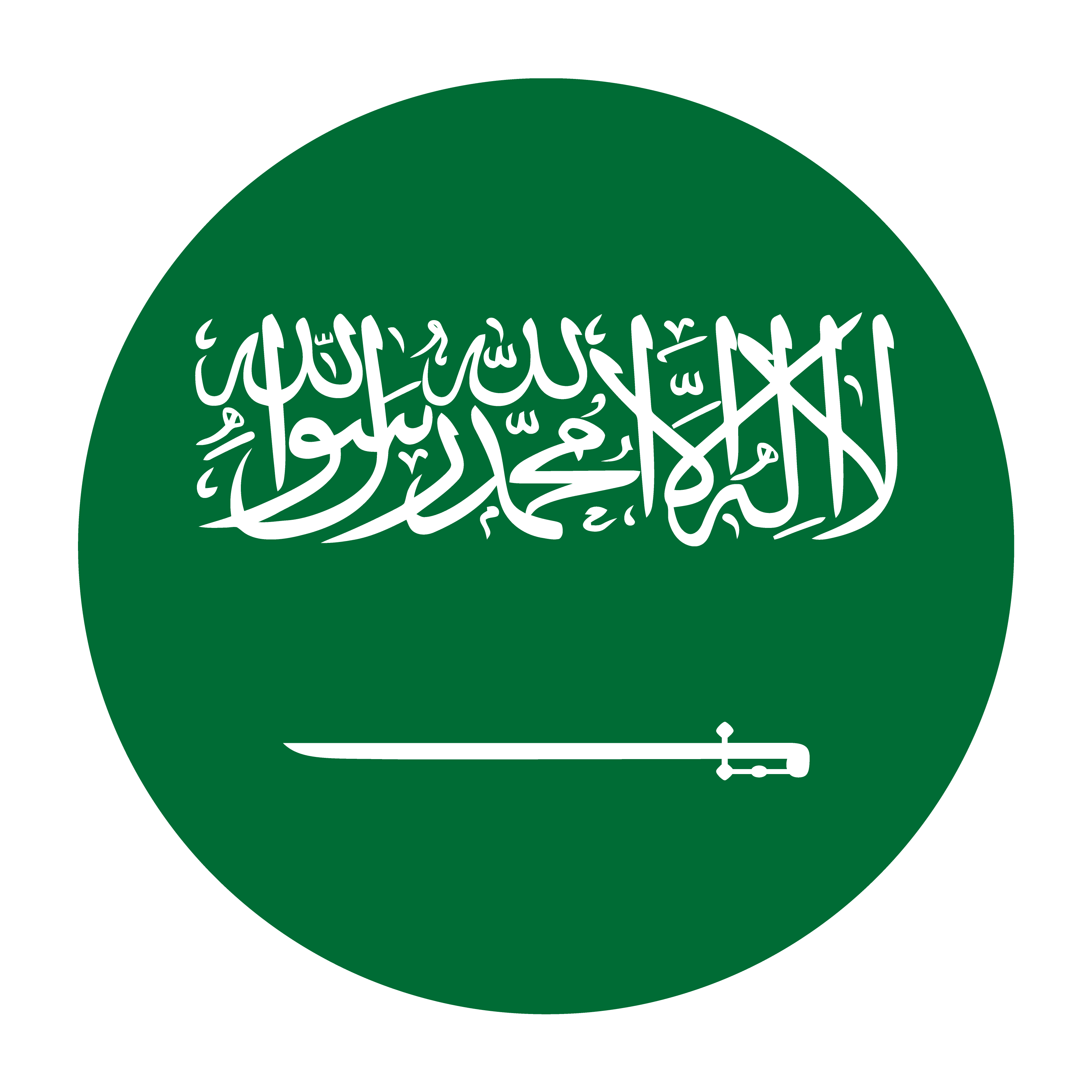 Saudi Arabia flag icon for Arabic language selection
