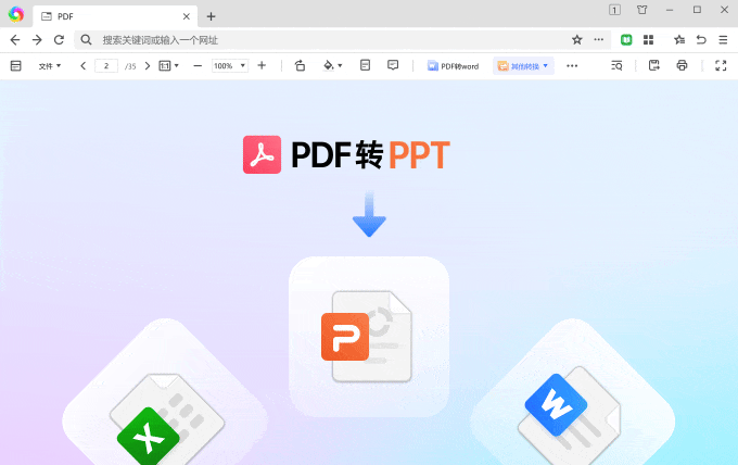 PDF Preview